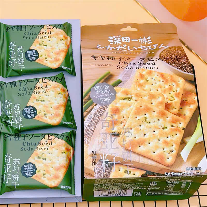 Bánh quy soda hạt chia